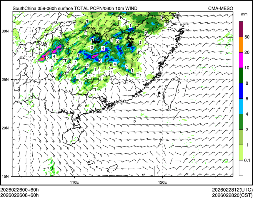 02/26 08时 +060小时