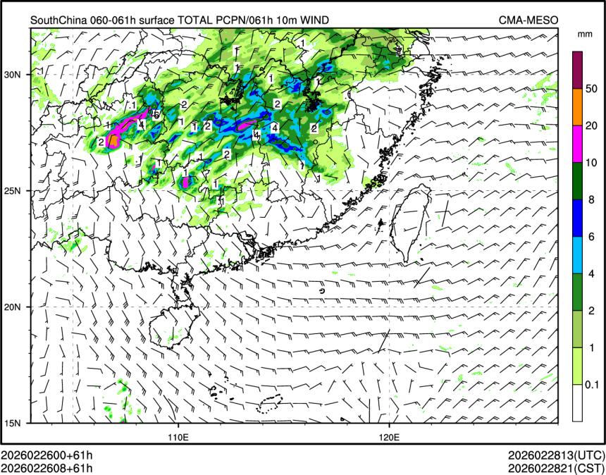 02/26 08时 +061小时