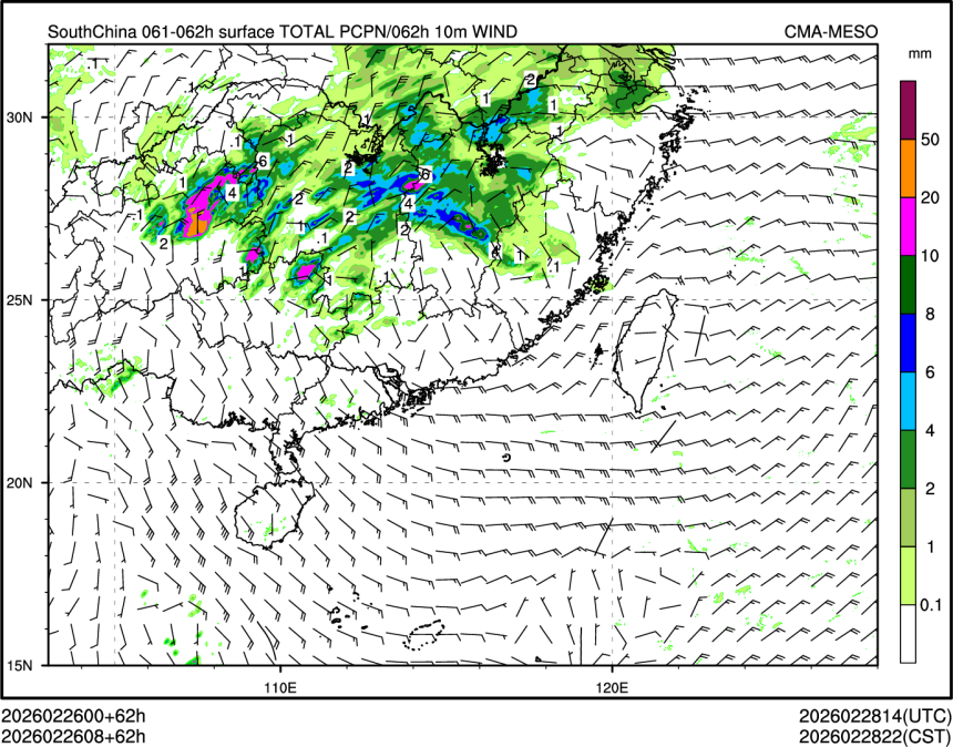 02/26 08时 +062小时