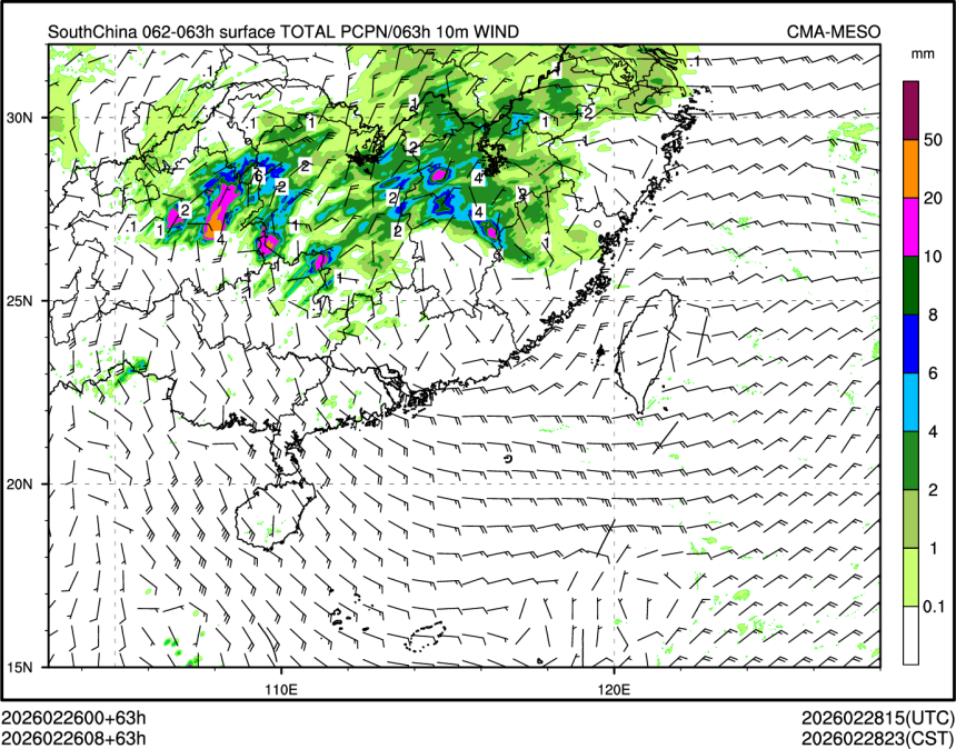 02/26 08时 +063小时