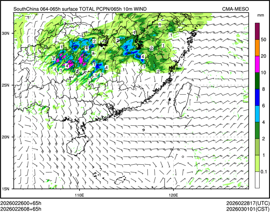 02/26 08时 +065小时