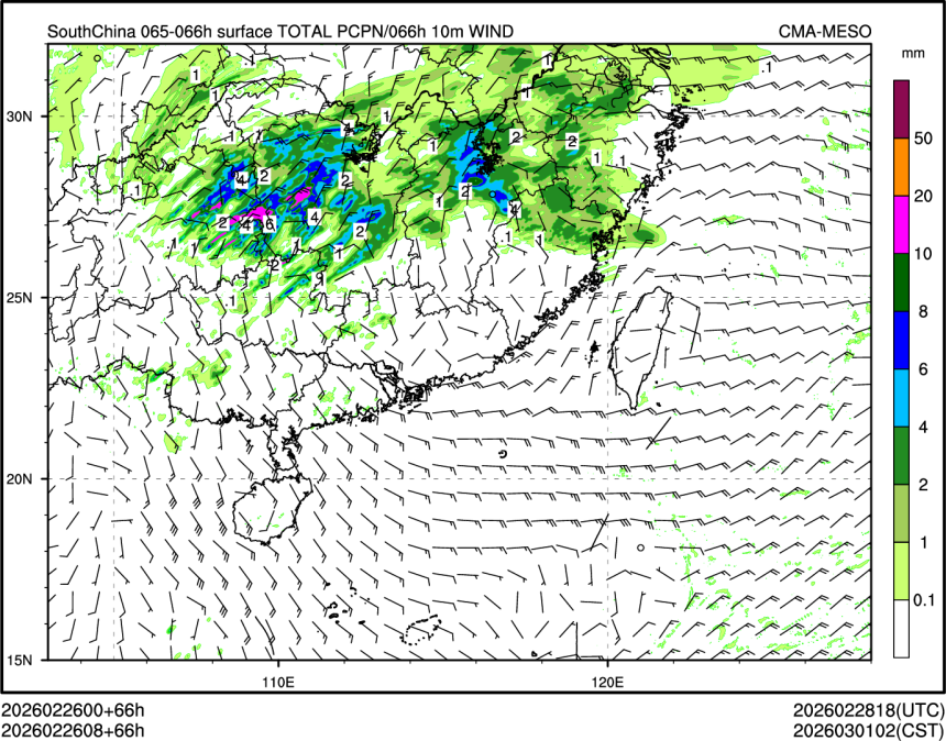 02/26 08时 +066小时