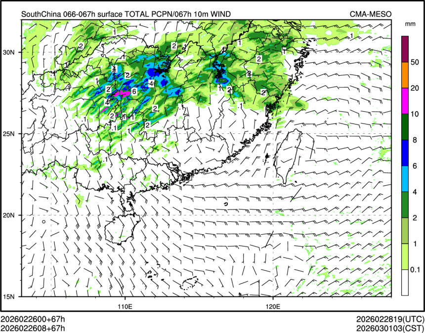 02/26 08时 +067小时