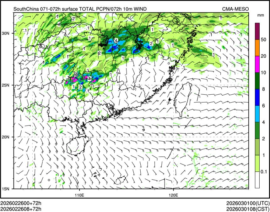 02/26 08时 +072小时