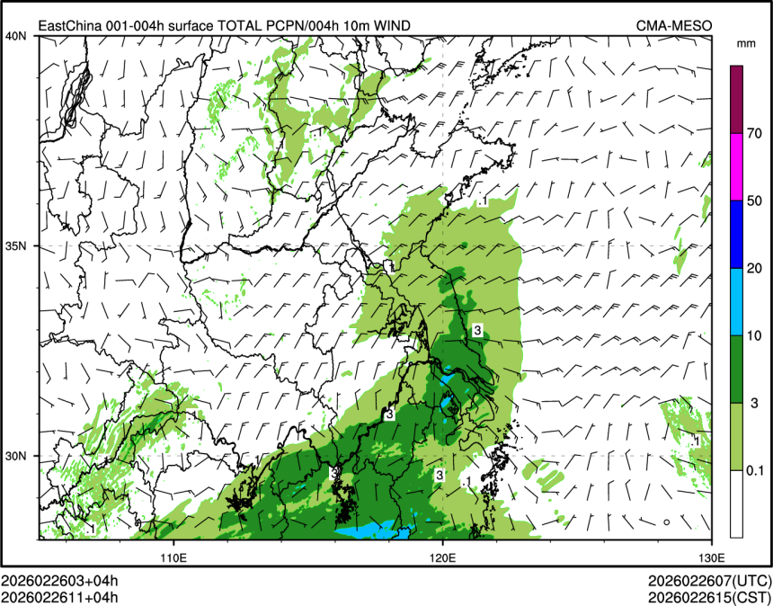 02/26 11时 +004小时