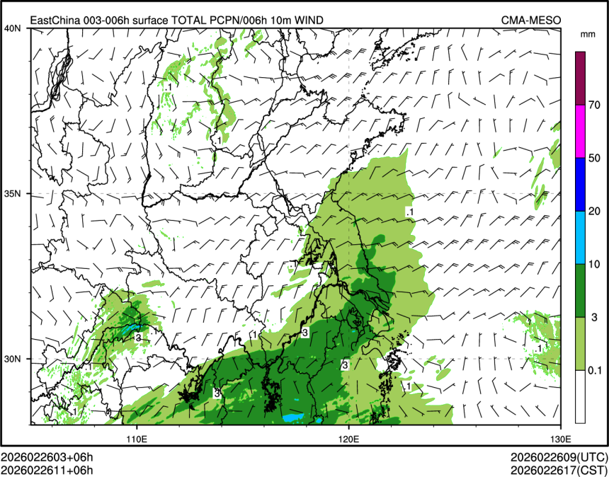 02/26 11时 +006小时
