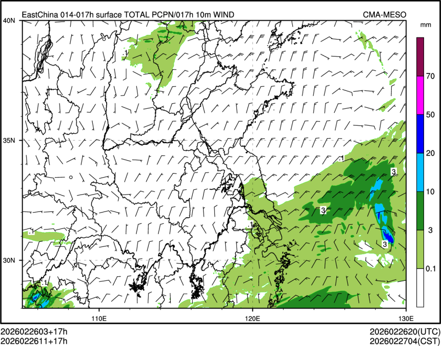 02/26 11时 +017小时