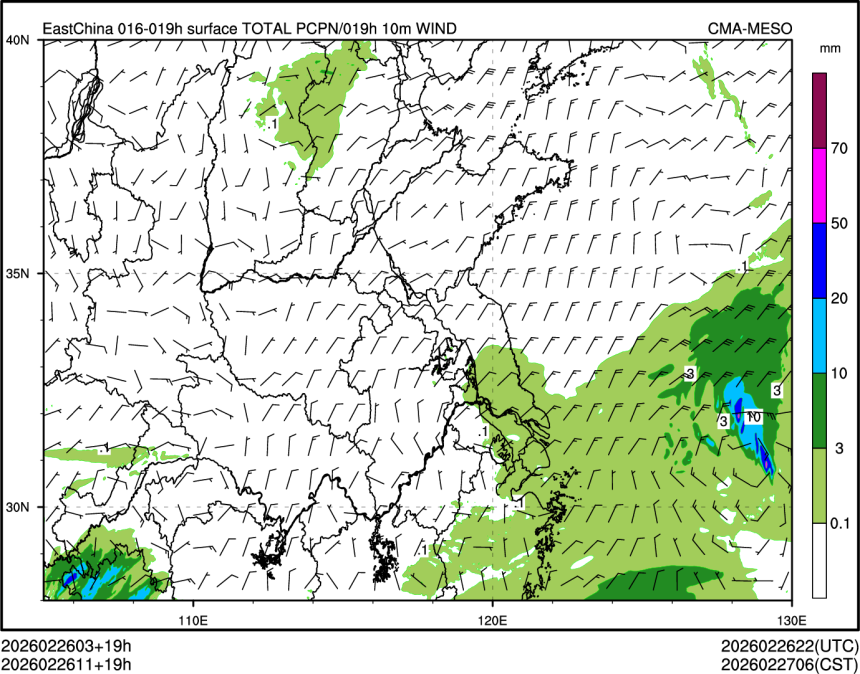 02/26 11时 +019小时