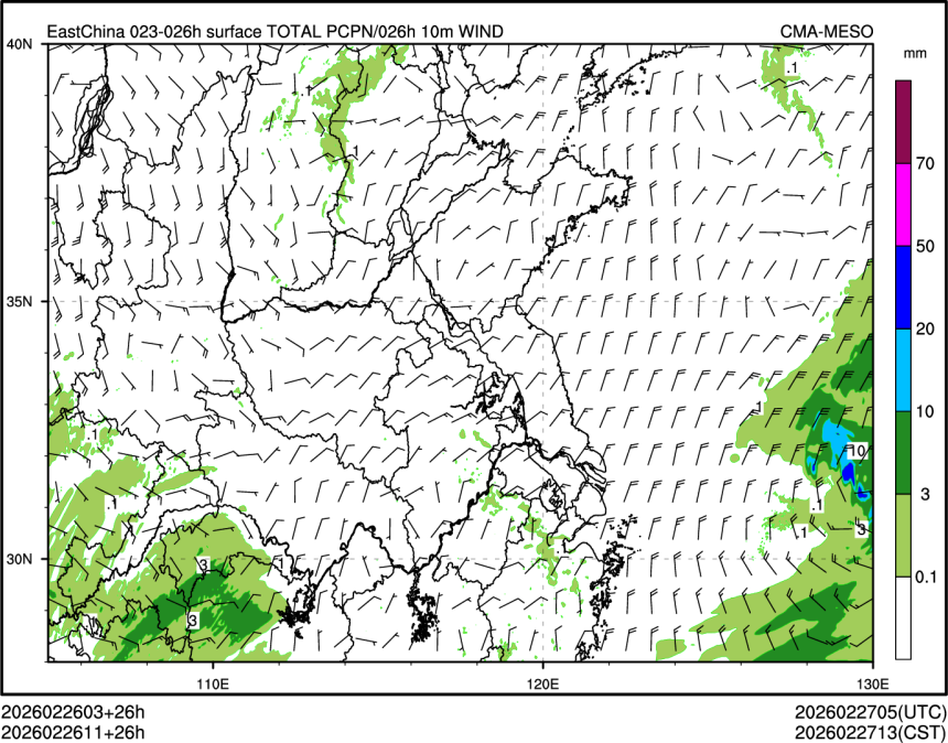 02/26 11时 +026小时