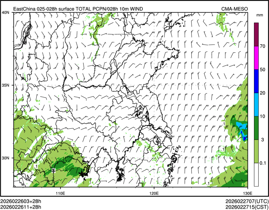 02/26 11时 +028小时