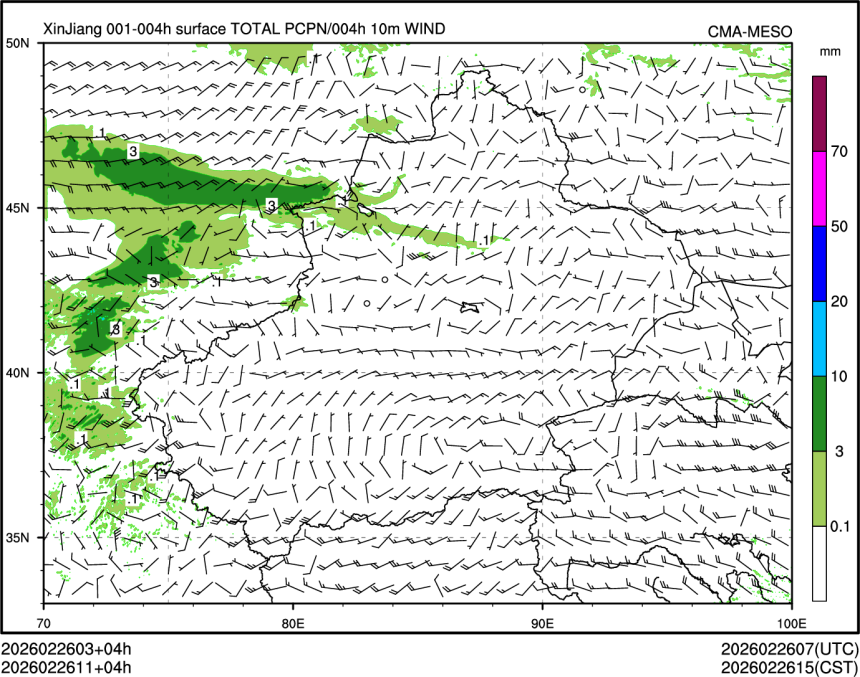 02/26 11时 +004小时