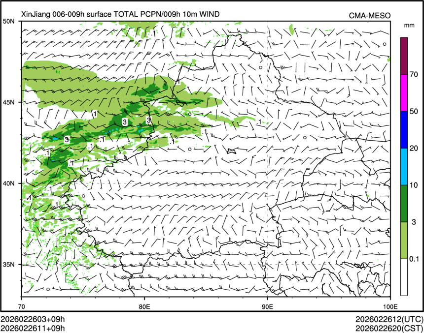 02/26 11时 +009小时