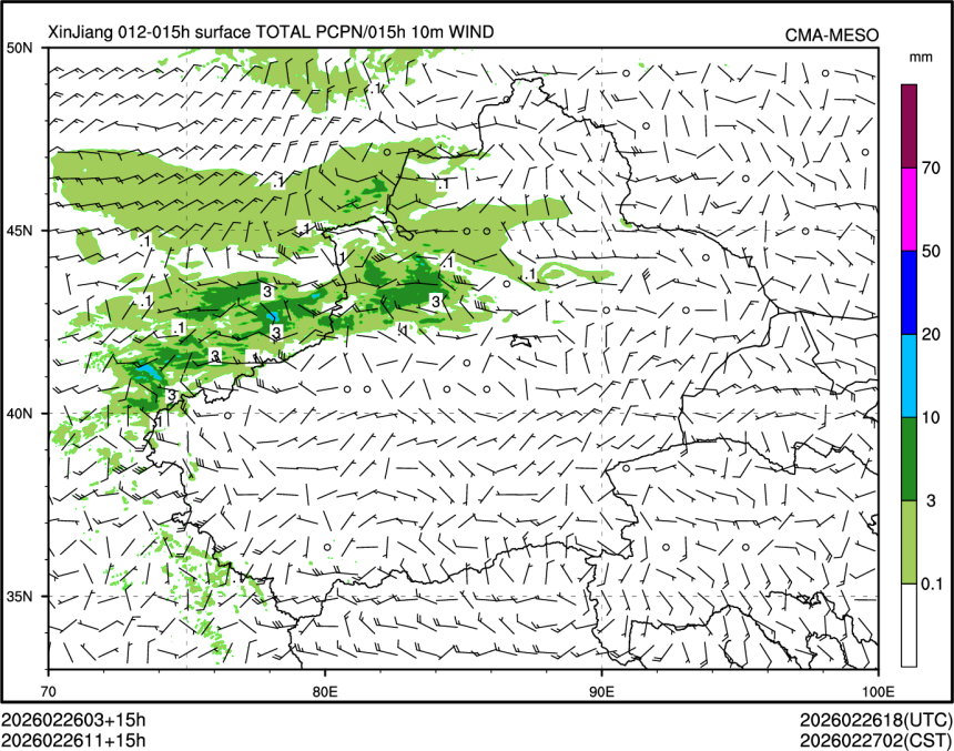 02/26 11时 +015小时