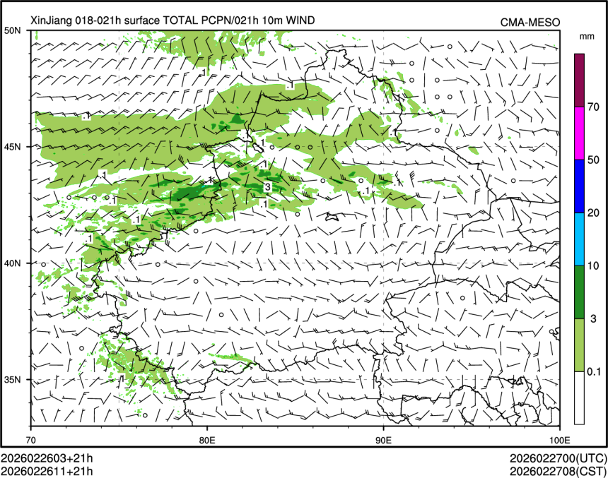 02/26 11时 +021小时