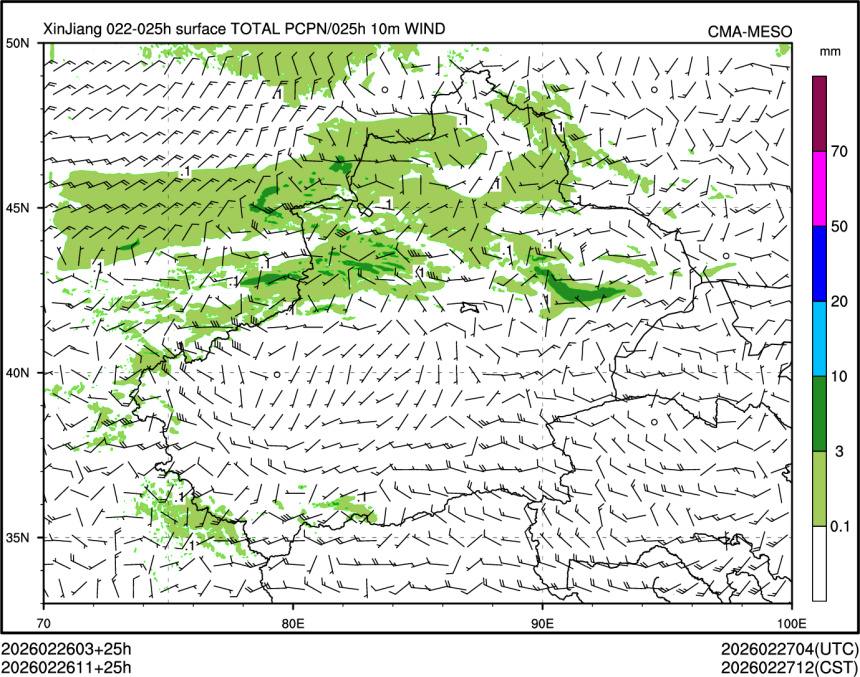 02/26 11时 +025小时