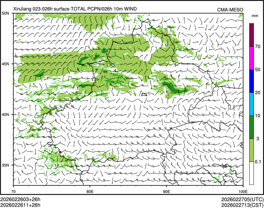 02/26 11时 +026小时