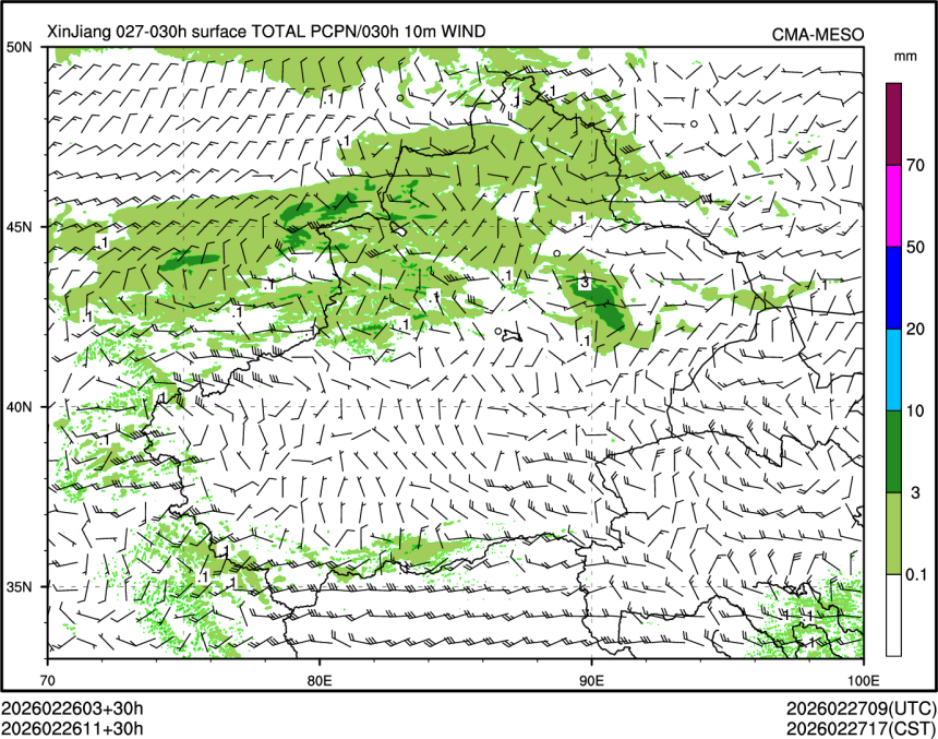 02/26 11时 +030小时