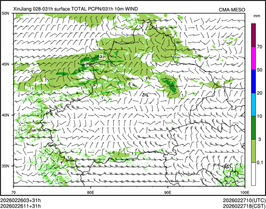 02/26 11时 +031小时