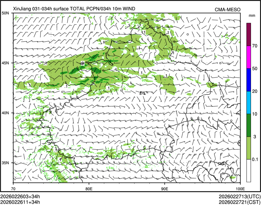 02/26 11时 +034小时