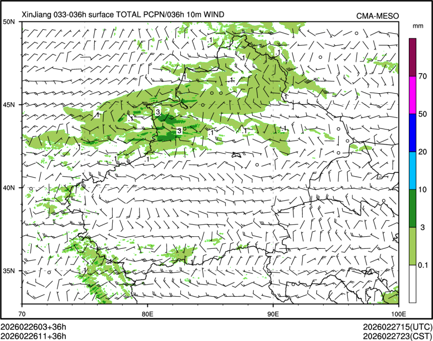 02/26 11时 +036小时