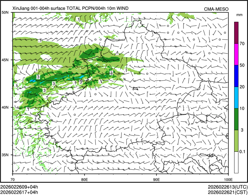 02/26 17时 +004小时