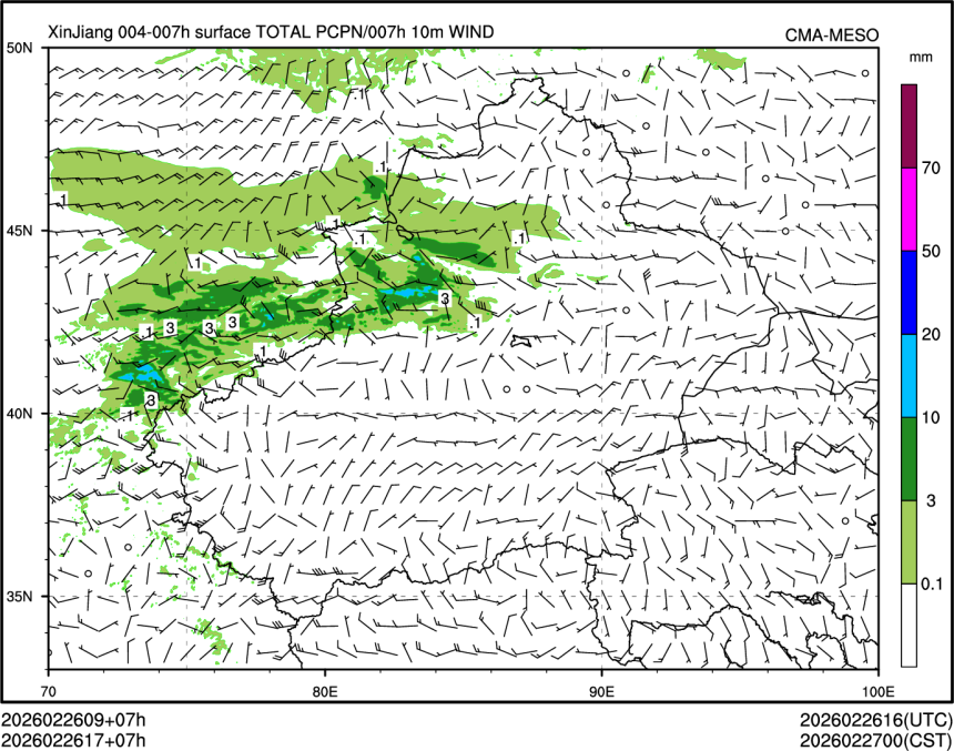 02/26 17时 +007小时