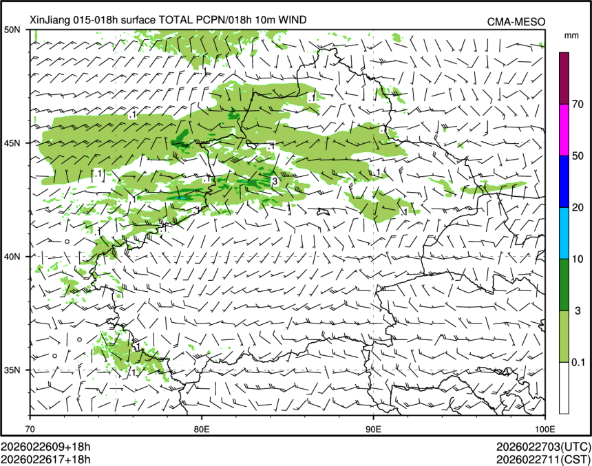 02/26 17时 +018小时
