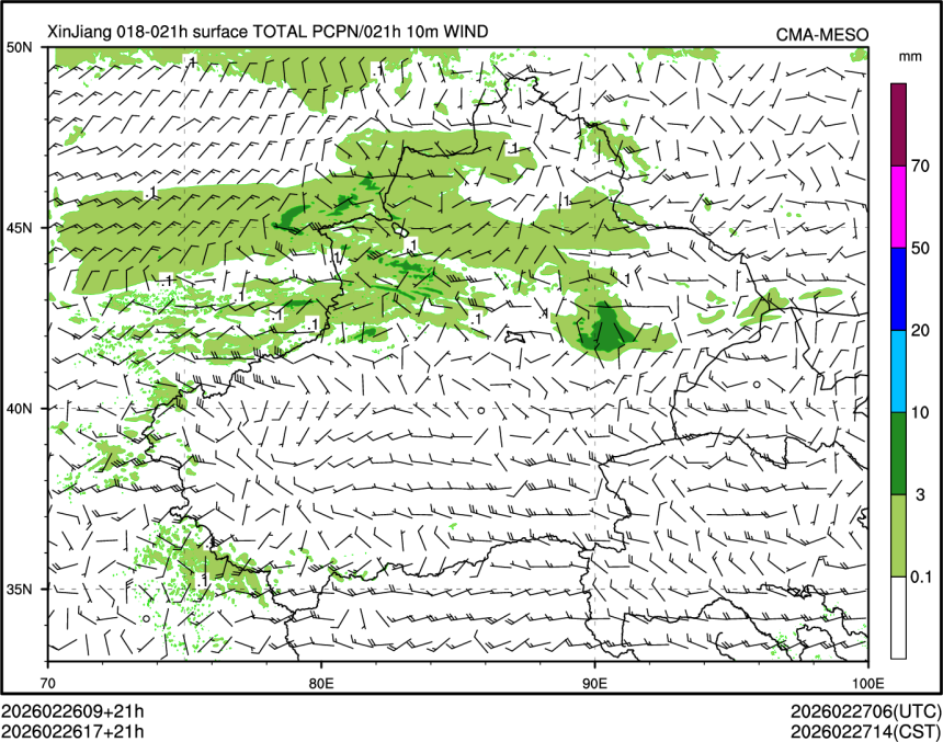 02/26 17时 +021小时