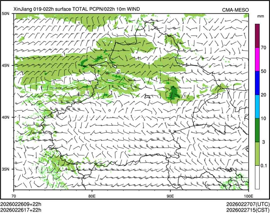 02/26 17时 +022小时