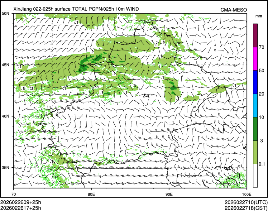 02/26 17时 +025小时