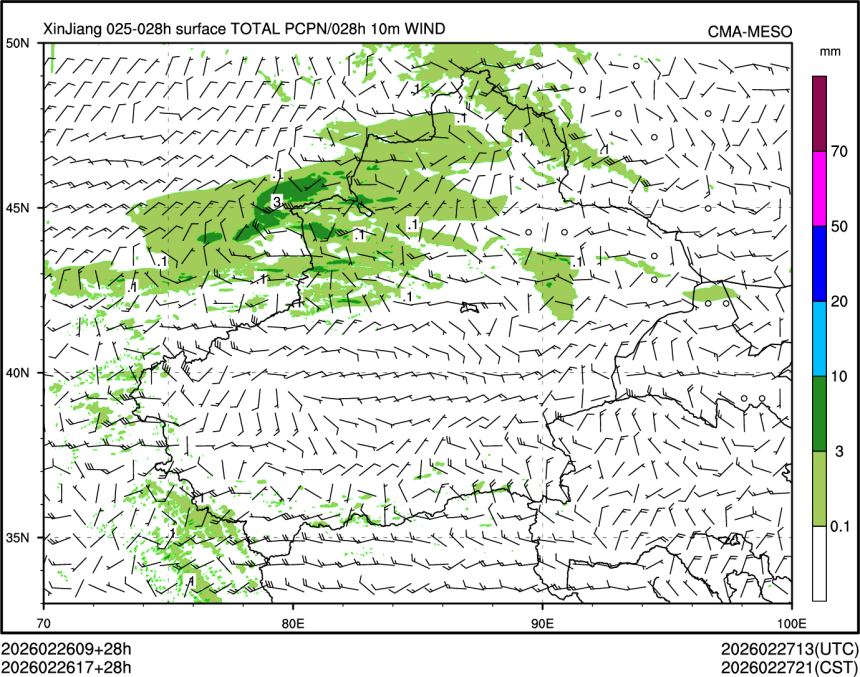 02/26 17时 +028小时