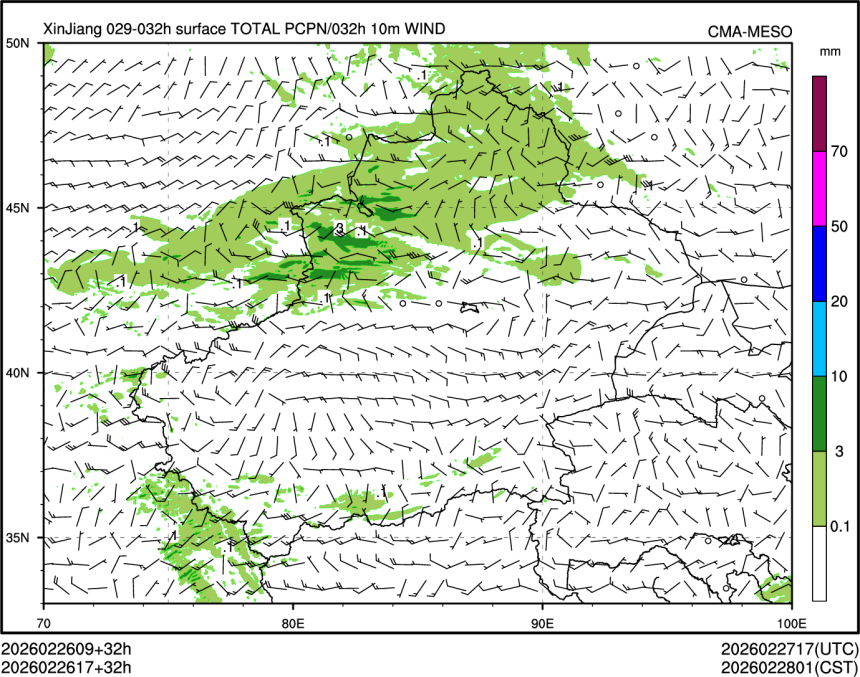 02/26 17时 +032小时