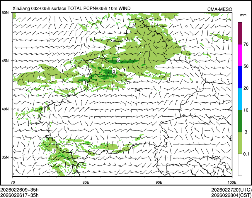 02/26 17时 +035小时