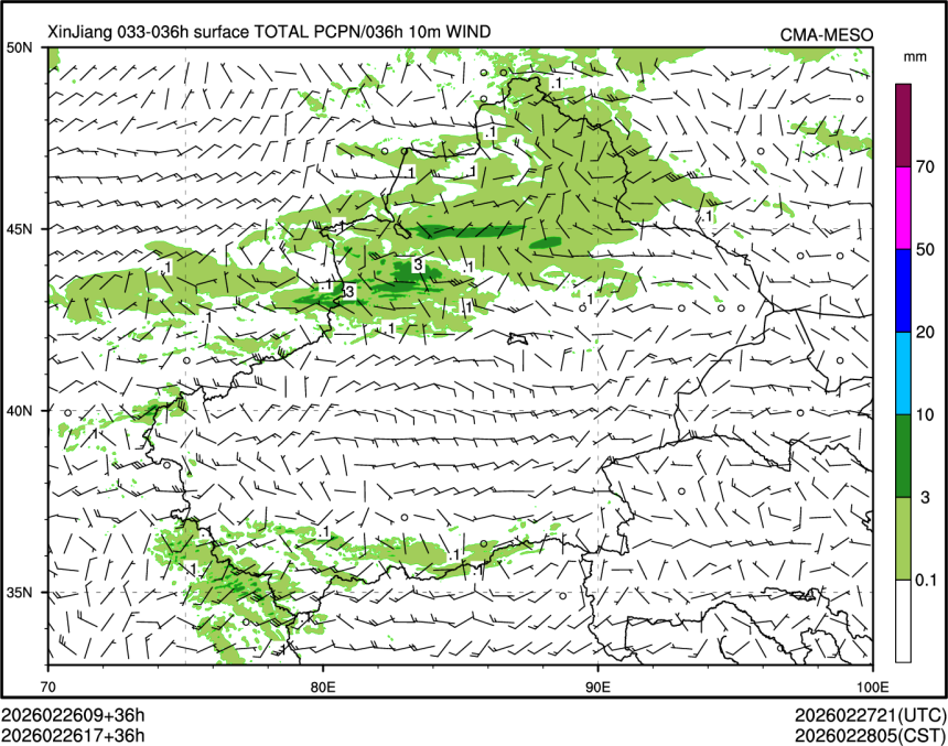 02/26 17时 +036小时