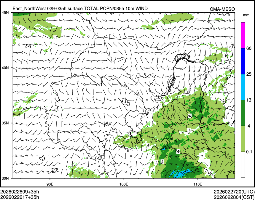 02/26 17时 +035小时