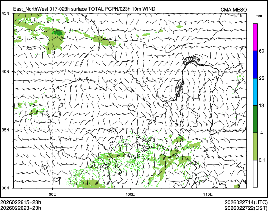 02/26 23时 +023小时