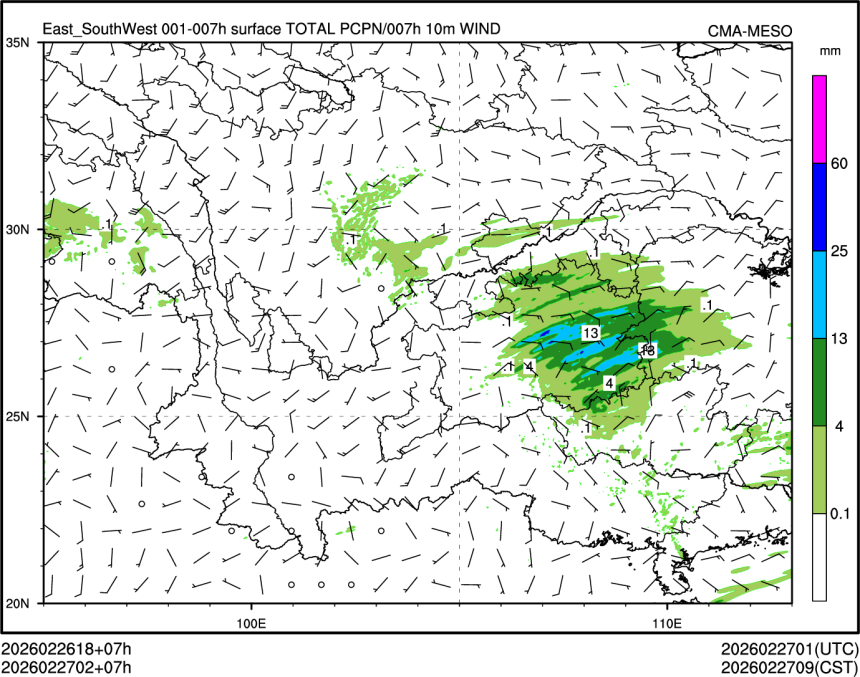 02/27 02时 +007小时