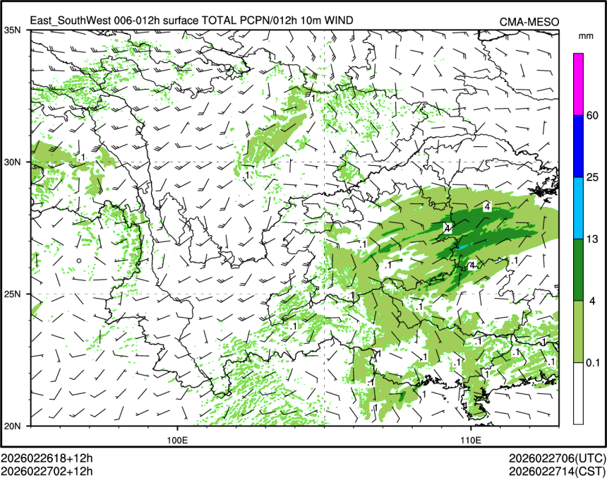 02/27 02时 +012小时