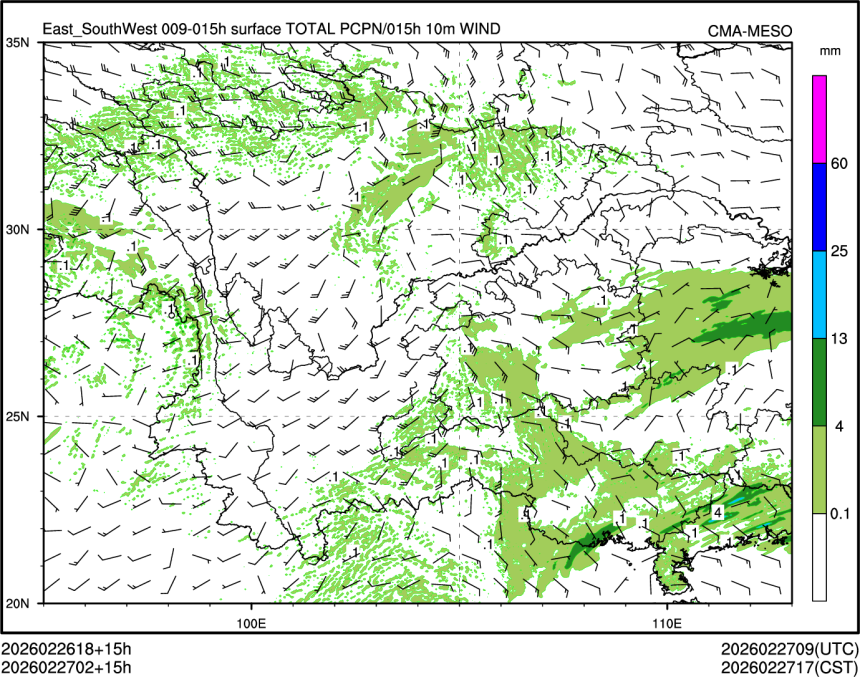 02/27 02时 +015小时