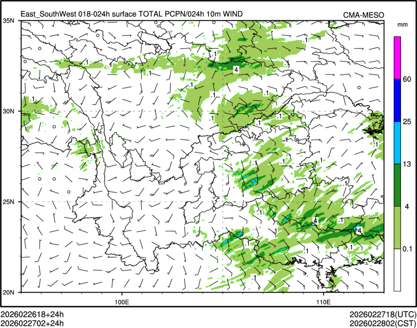 02/27 02时 +024小时