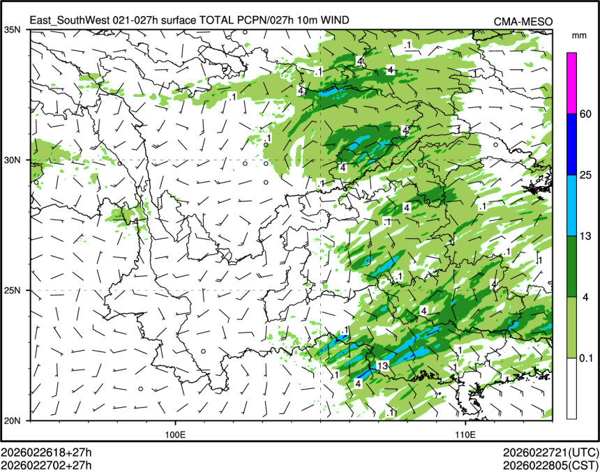 02/27 02时 +027小时