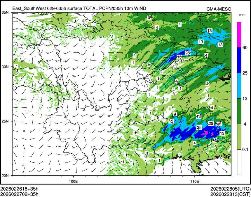 02/27 02时 +035小时