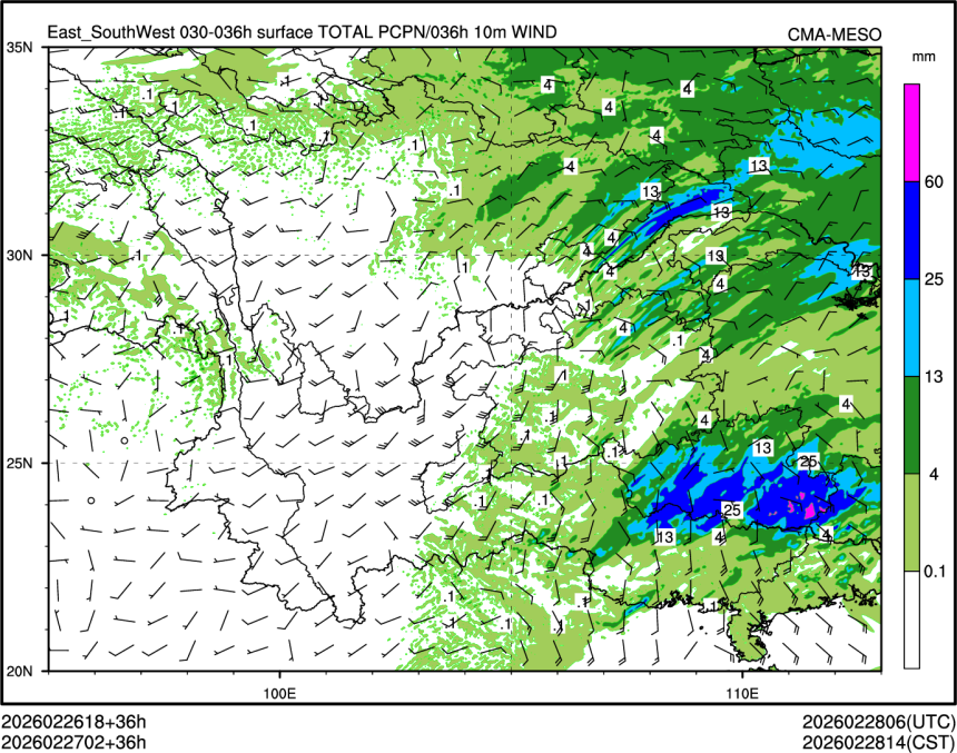 02/27 02时 +036小时