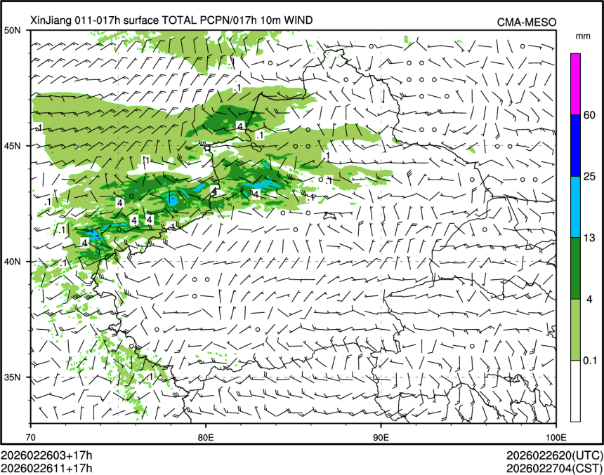 02/26 11时 +017小时