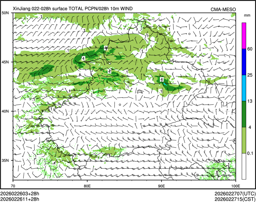 02/26 11时 +028小时