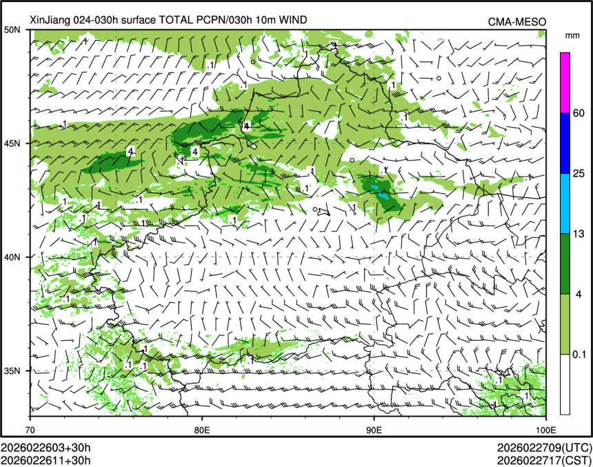 02/26 11时 +030小时
