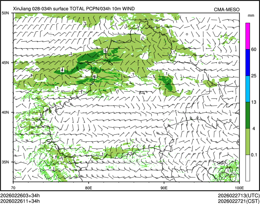 02/26 11时 +034小时