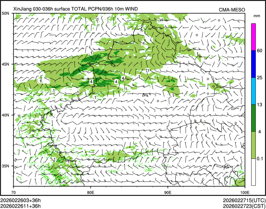 02/26 11时 +036小时