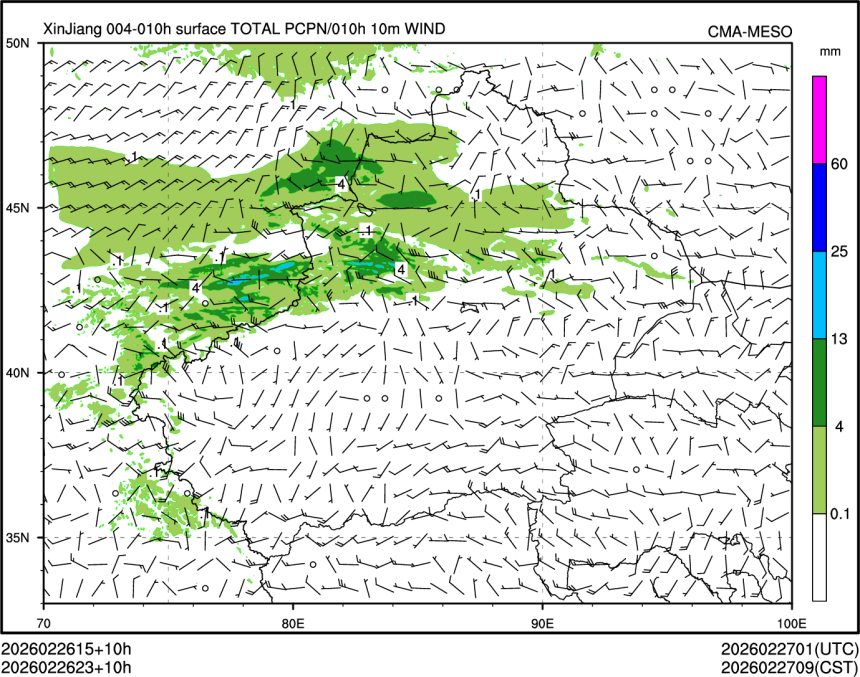 02/26 23时 +010小时