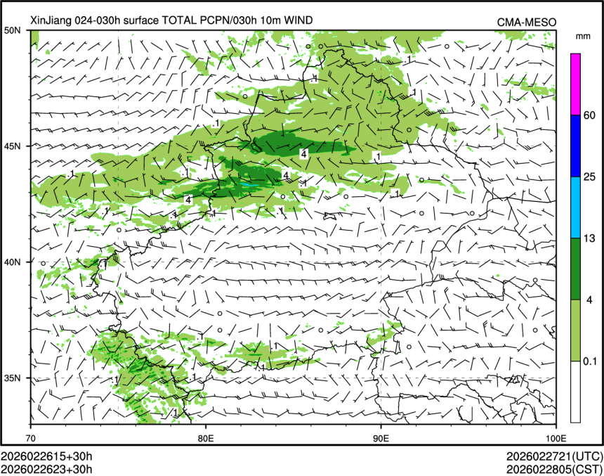 02/26 23时 +030小时